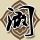 怎么戴安全套